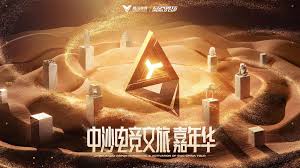 今年会jinnianhui 养各种宠物的3d游戏叫什么